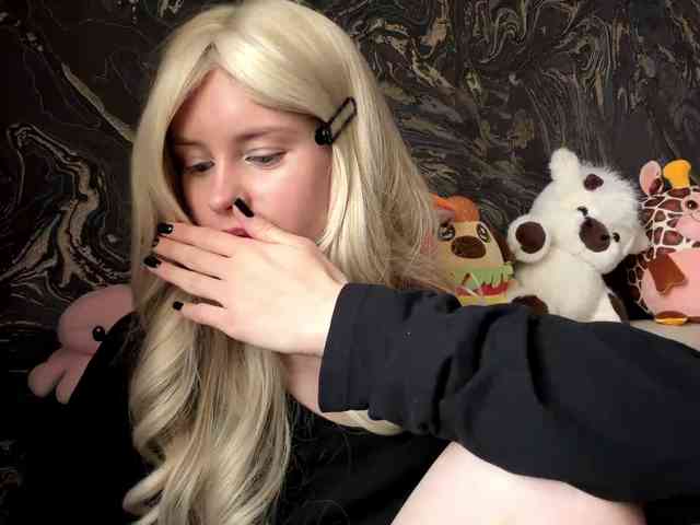 BundtAmely webcam