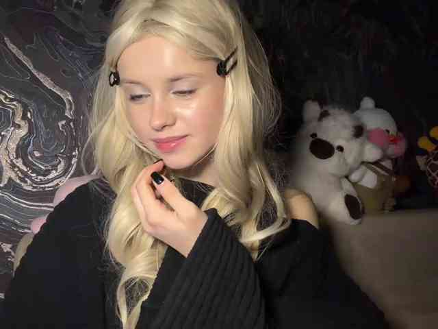 BundtAmely webcam
