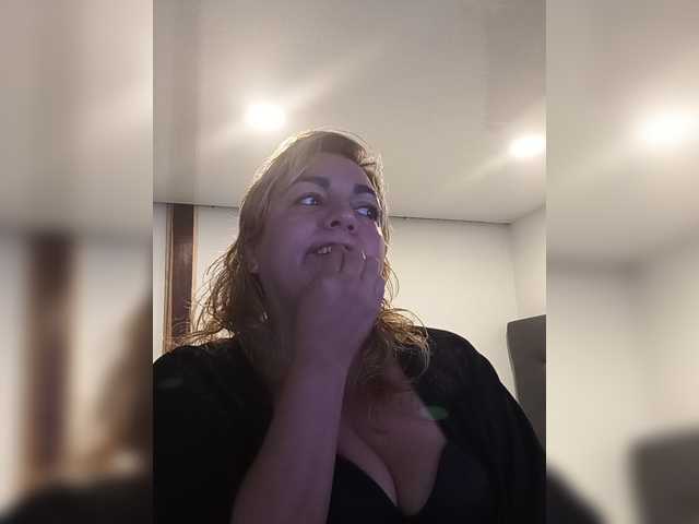 Maria-Juana