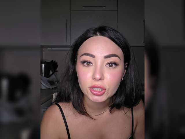 MissisTemptation