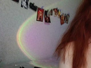 MiraElf