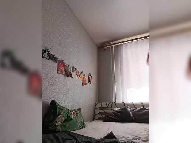 MiraElf