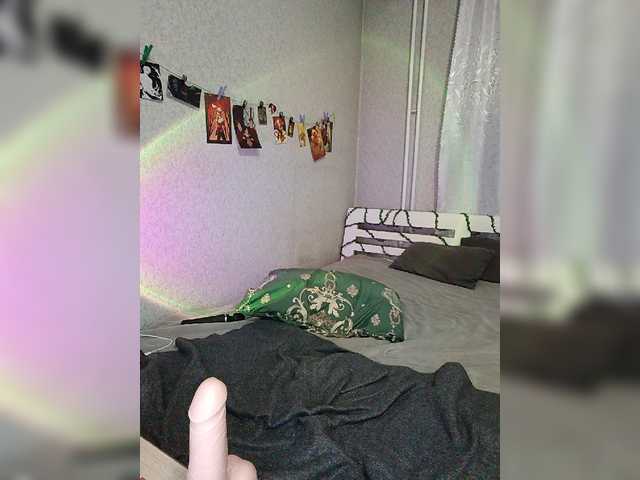 MiraElf