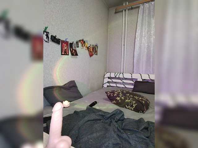 MiraElf live cam on BongaCams