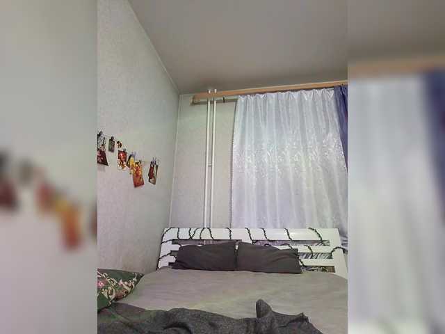 MiraElf live cam on BongaCams