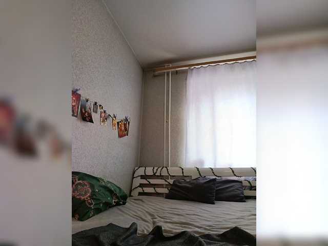 MiraElf