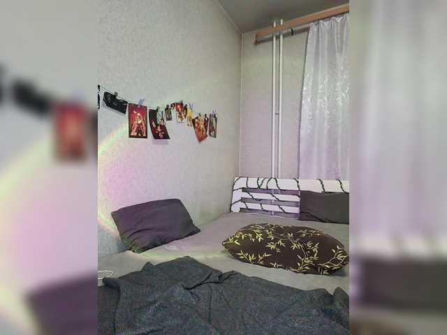 MiraElf