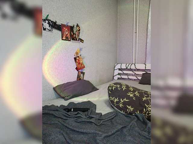 MiraElf
