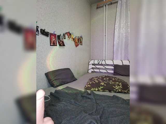 MiraElf