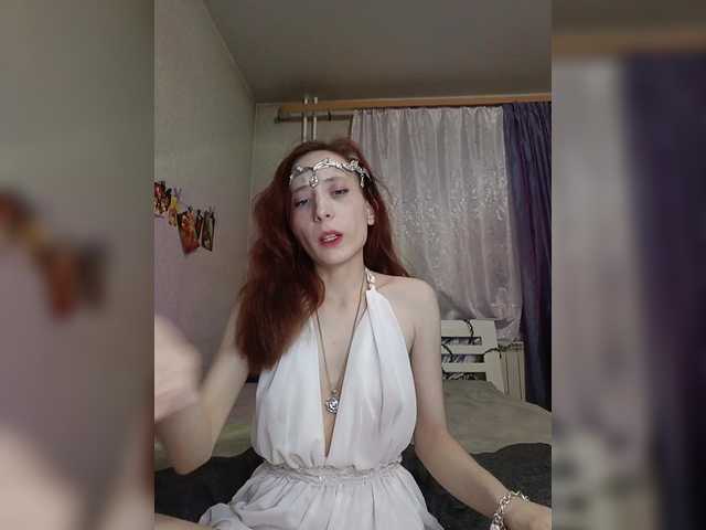 MiraElf