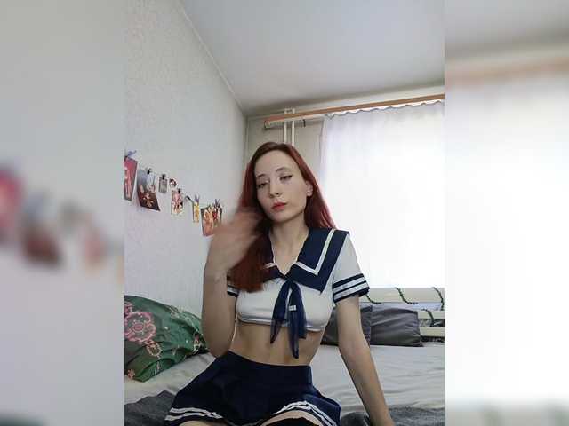 MiraElf