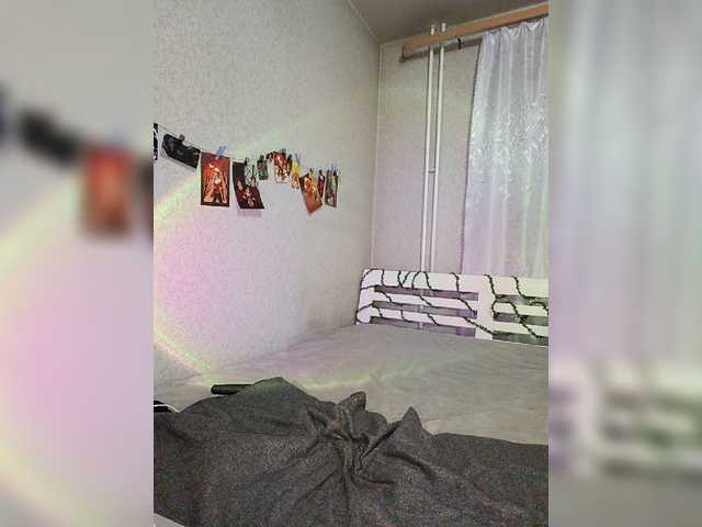 MiraElf