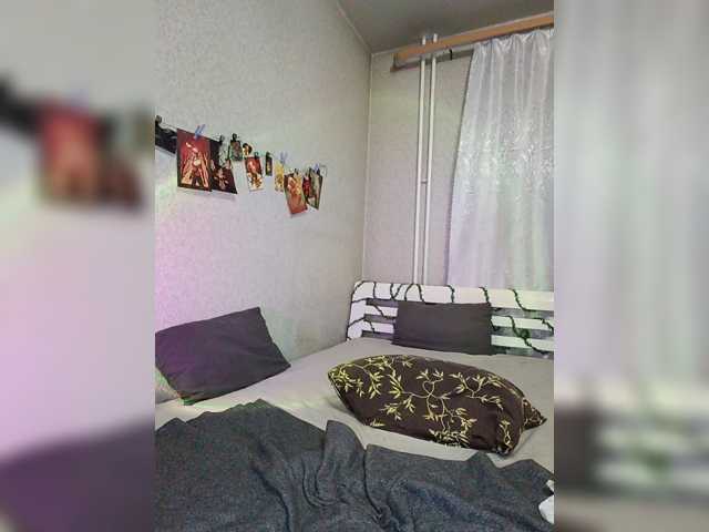 MiraElf
