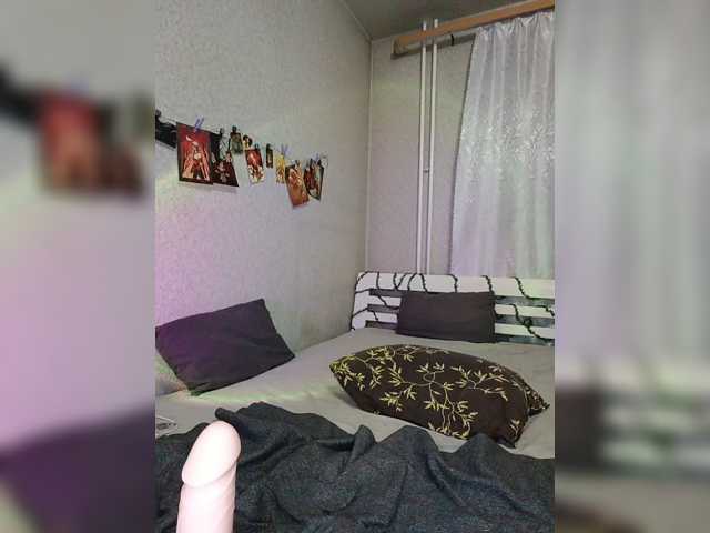 MiraElf live cam
