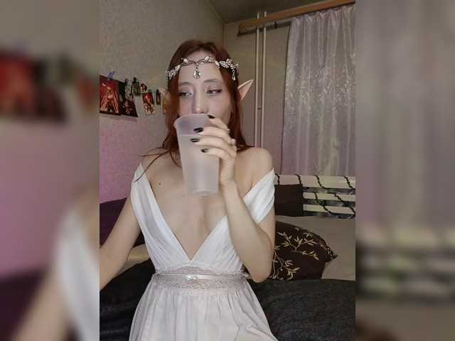 MiraElf live cam on BongaCams