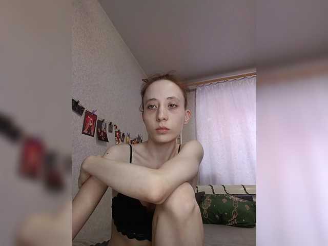 MiraElf live cam on BongaCams