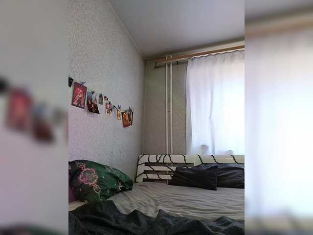 MiraElf
