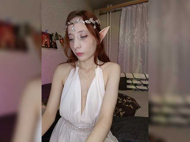 MiraElf