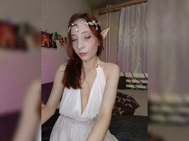 MiraElf