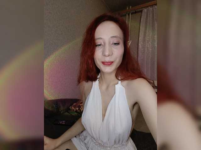 MiraElf