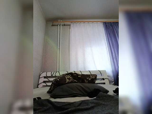 MiraElf live cam on BongaCams