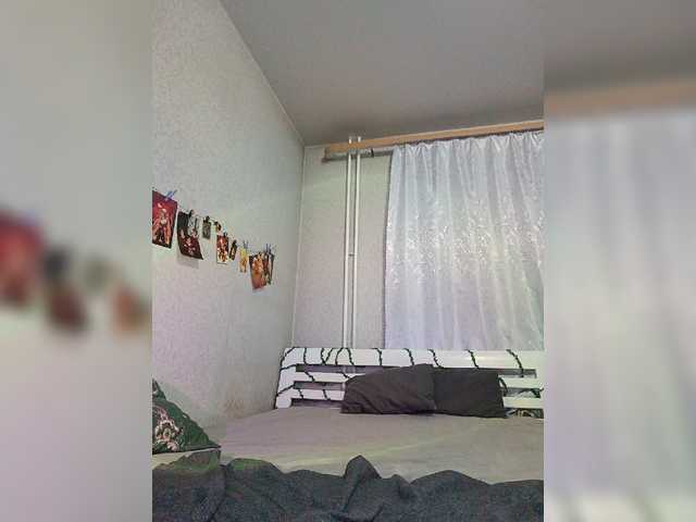MiraElf live cam on BongaCams