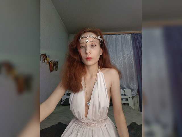 MiraElf