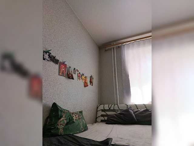 MiraElf live cam on BongaCams