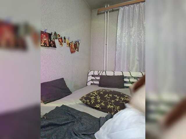 MiraElf live cam on BongaCams