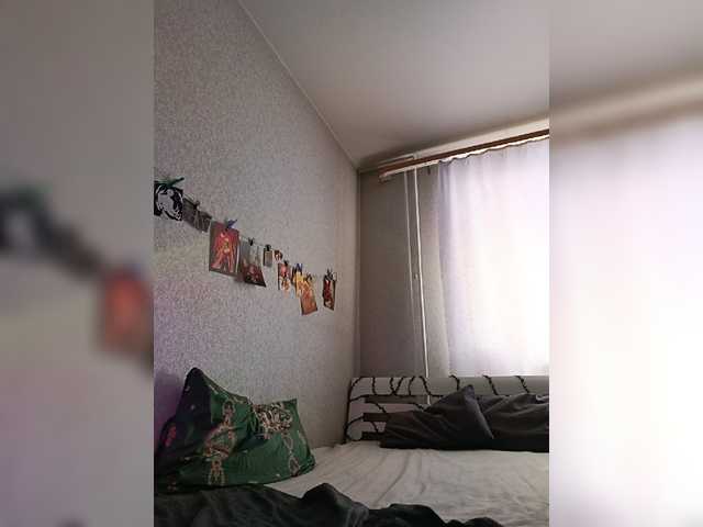 MiraElf