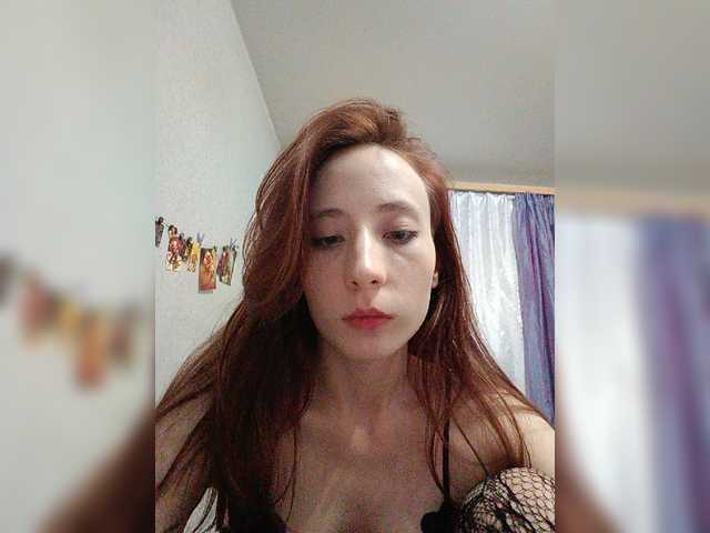 MiraElf webcam