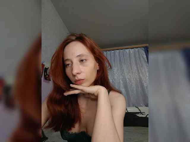 MiraElf webcam