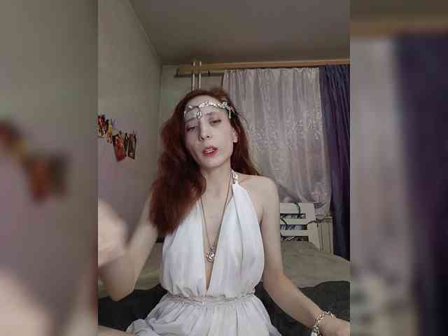 MiraElf webcam