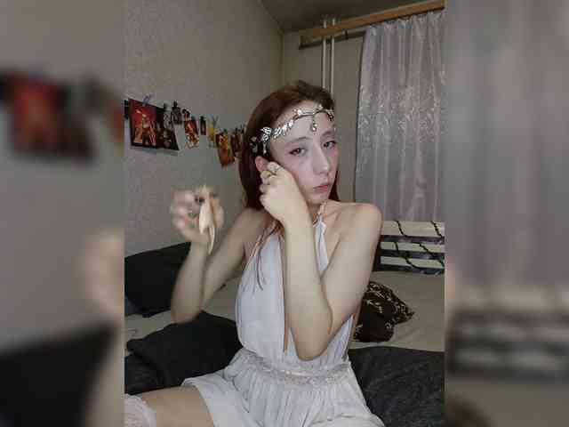 MiraElf webcam