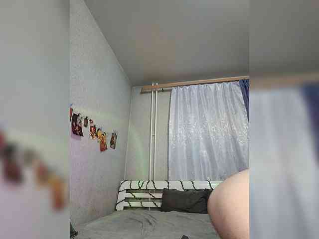 MiraElf webcam