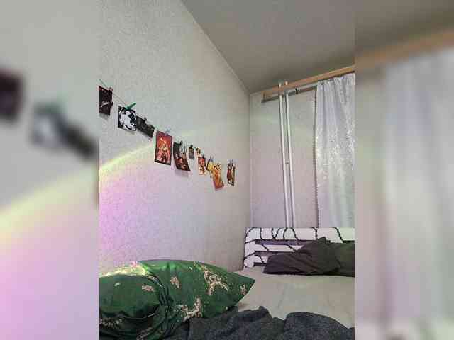 MiraElf webcam