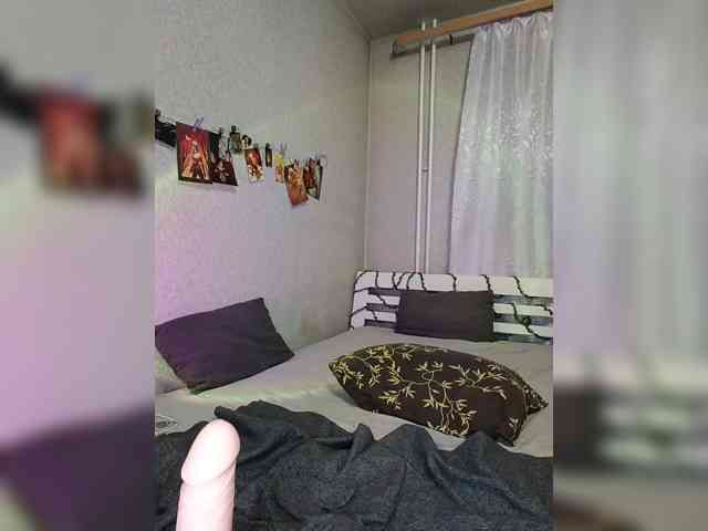 MiraElf webcam