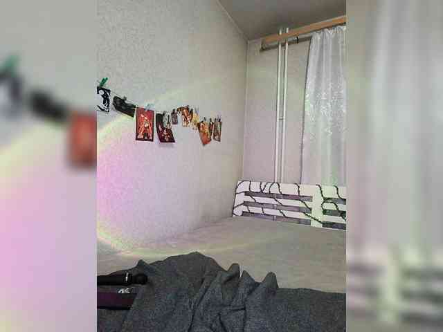 MiraElf webcam