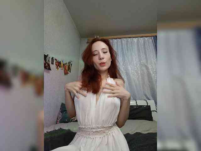 MiraElf webcam