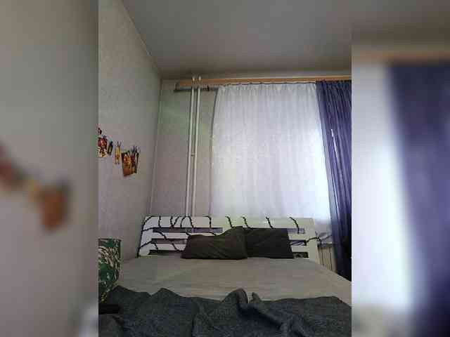 MiraElf webcam