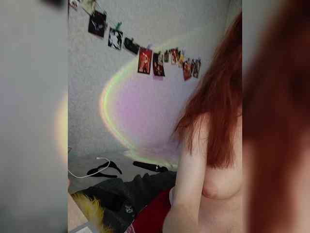 MiraElf webcam