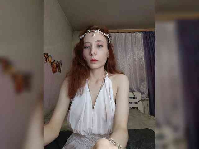 MiraElf webcam