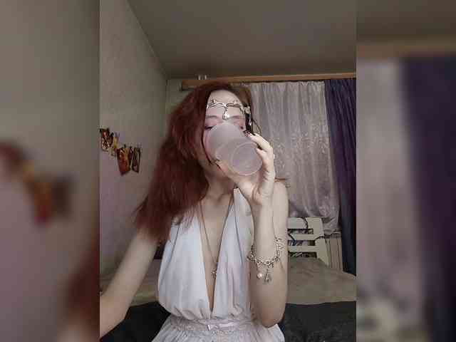 MiraElf webcam