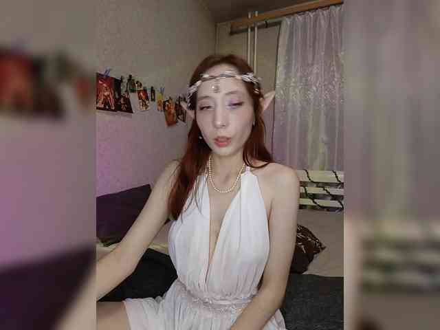 MiraElf webcam