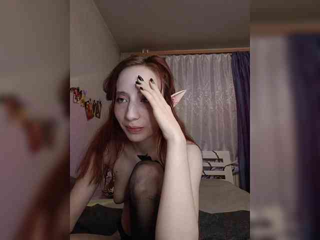 MiraElf webcam