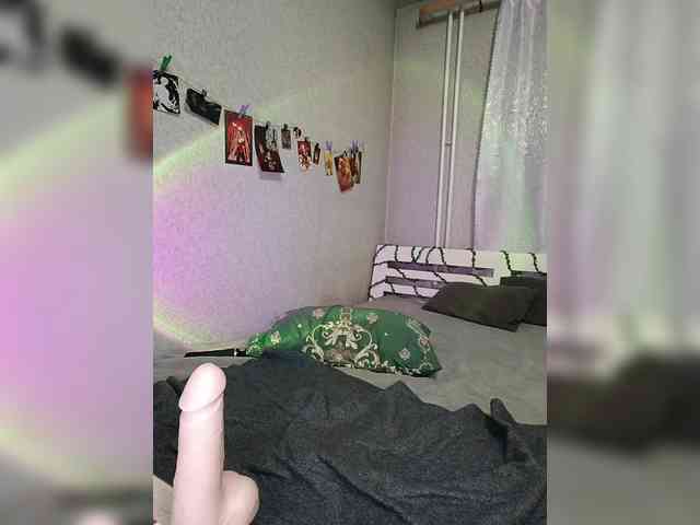 MiraElf webcam