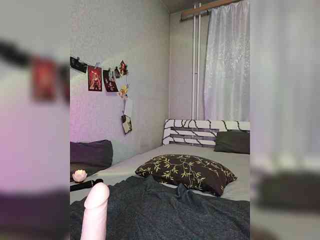 MiraElf webcam
