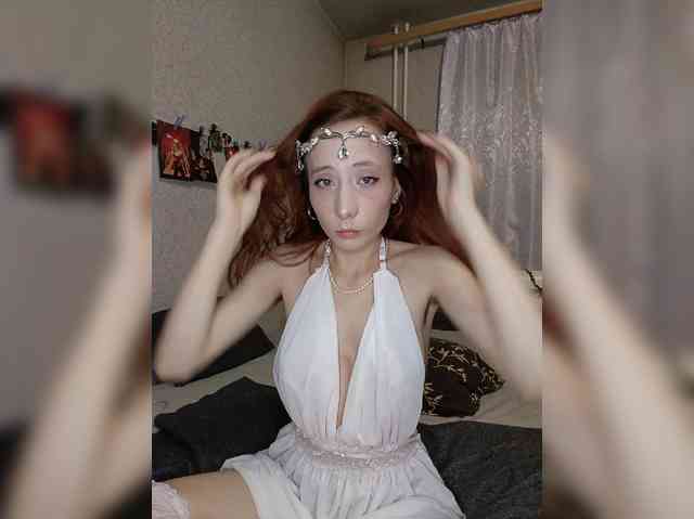 MiraElf webcam