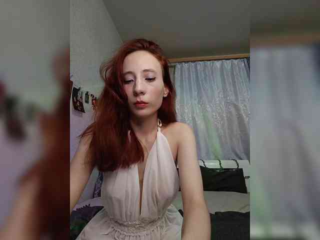 MiraElf webcam