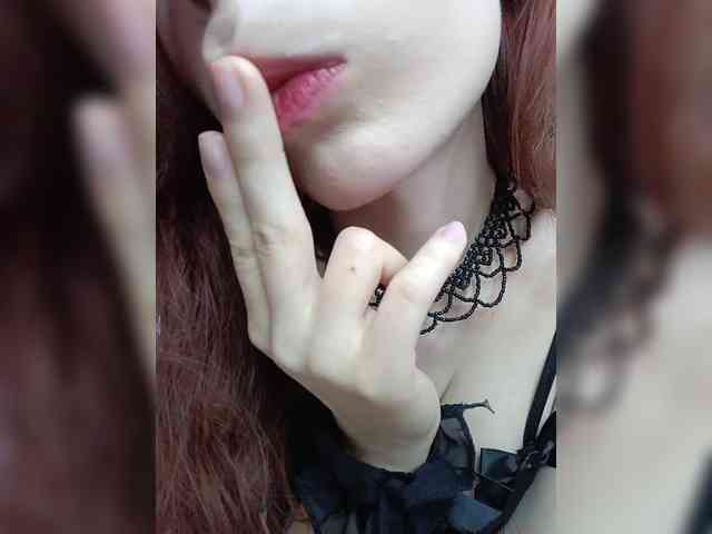MiraElf webcam